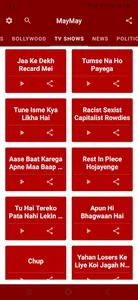 MayMay - Desi Indian Audio Mem screenshot 1