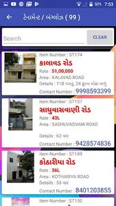 Property Mall screenshot 2