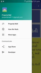 Property Mall screenshot 7