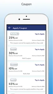 Minto Mart screenshot 7