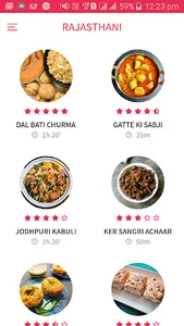 North Indian Recipes screenshot 0