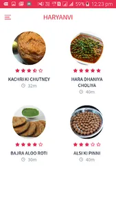 North Indian Recipes screenshot 3