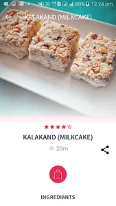 North Indian Recipes screenshot 4