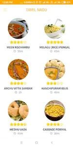 South Indian Recipes screenshot 3