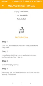 South Indian Recipes screenshot 6