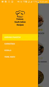 South Indian Recipes screenshot 7