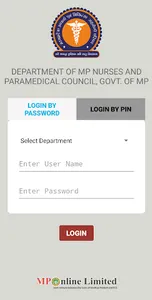 NRCandPMCGEO screenshot 0