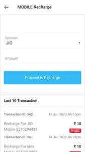 My E Seva screenshot 0