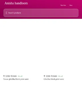 Anisha Handloom screenshot 0
