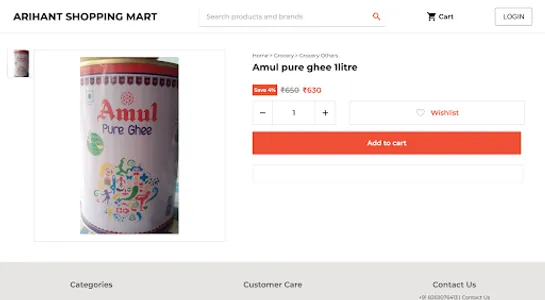 Arihant Shopping Mart screenshot 1