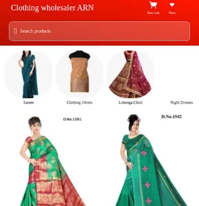 Clothing Wholesaler Arn screenshot 0