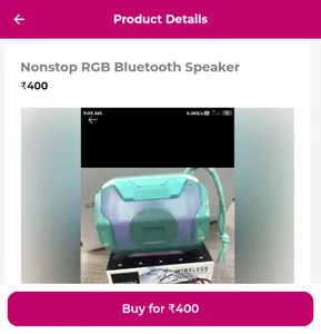 Bharatiya Store screenshot 1