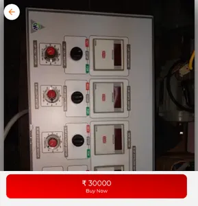 Chirag Electric Works screenshot 1