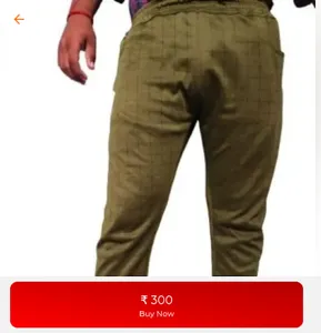 D K Sport Wera Garments screenshot 1