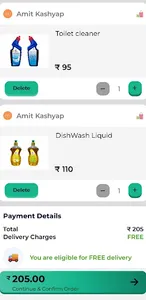 DOI Online Shopping App screenshot 2