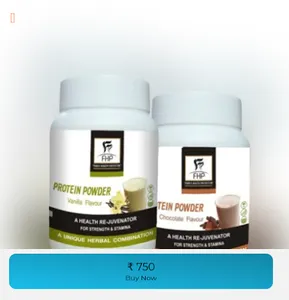 Fhp Herbal Products screenshot 1