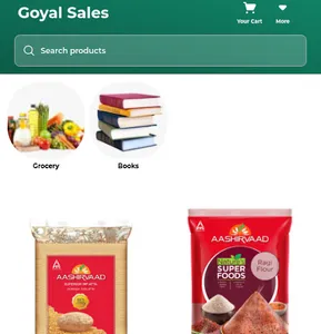 Goyal Sales screenshot 0