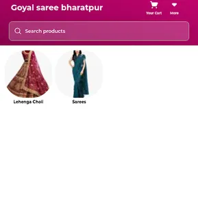 Goyal Saree Bharatpur screenshot 0