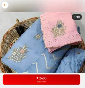 Goyal Saree Bharatpur screenshot 1