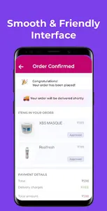 Fiza cosmetic screenshot 1