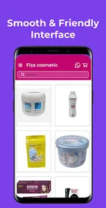 Fiza cosmetic screenshot 2