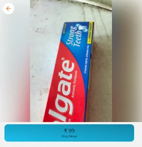 Jalaram Sels screenshot 1
