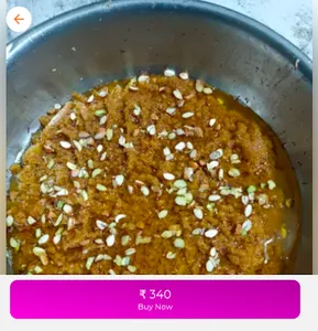 Bikaner misthan bhandar bercha screenshot 1