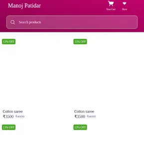 Manoj Patidar screenshot 0