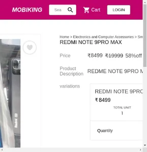 Mobiking screenshot 1