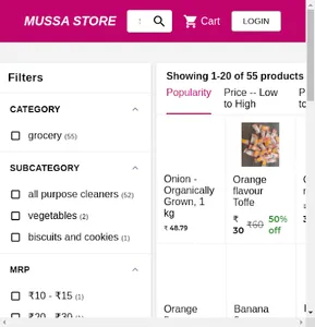 Mussa Store screenshot 0