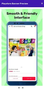 Online Fastar screenshot 0