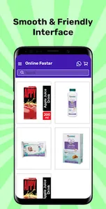 Online Fastar screenshot 1
