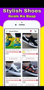 SSM online shop screenshot 3