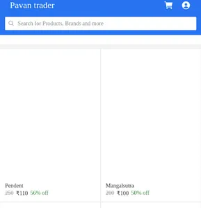 Pavan Trader screenshot 0