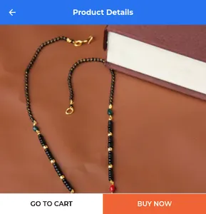 Pavan Trader screenshot 1