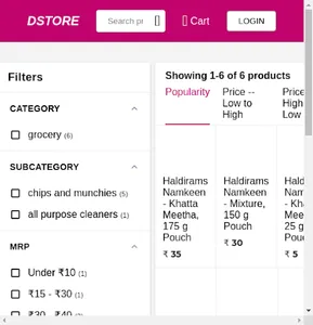 Dstore screenshot 0
