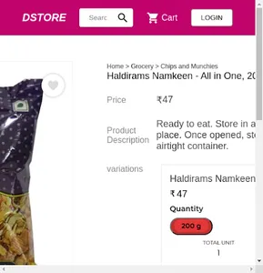 Dstore screenshot 1
