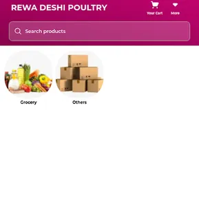 Rewa Deshi Poultry screenshot 0