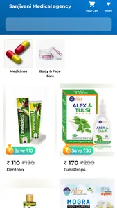 Sanjivani Medical agency screenshot 0