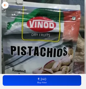 Santosh Kirana screenshot 1