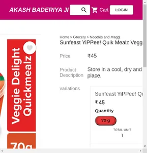 Akash Baderiya Ji screenshot 1