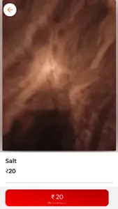 Sunil screenshot 1