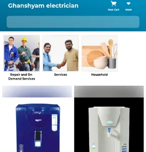 Ghanshyam Electrician screenshot 0