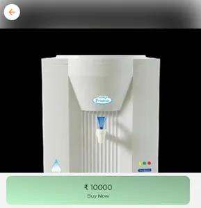 Ghanshyam Electrician screenshot 1