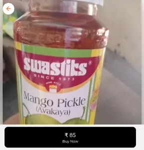 Varsha Newar Kirana Store screenshot 1