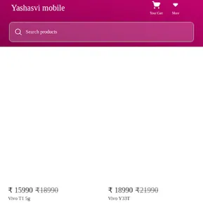 Yashasvi Mobile screenshot 0