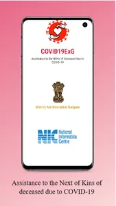 COVID19ExG screenshot 0