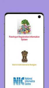 PRIS Budgam screenshot 4