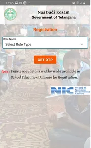 Naa Badi Kosam screenshot 1