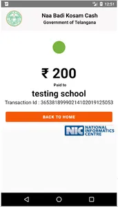 Naa Badi Kosam screenshot 7